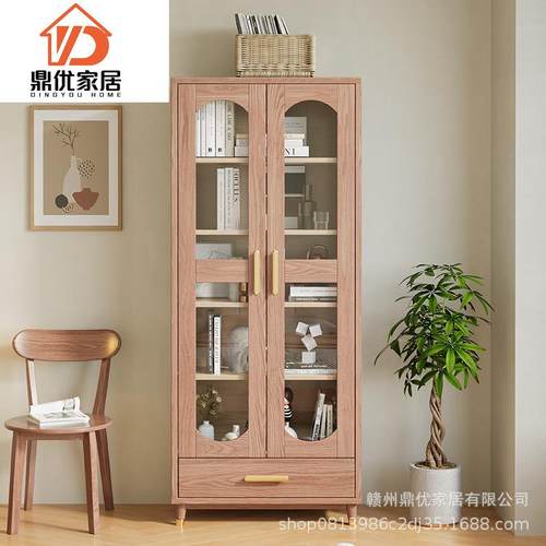 白蜡木实木书柜落地办公收纳柜带玻璃门靠墙书橱客厅书房储物书架