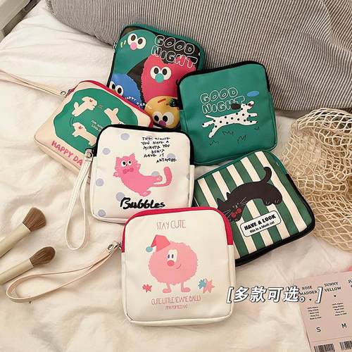 创意新款PU皮卫生棉包小猫咪容量学生便携小型姨妈巾卫生棉包防水