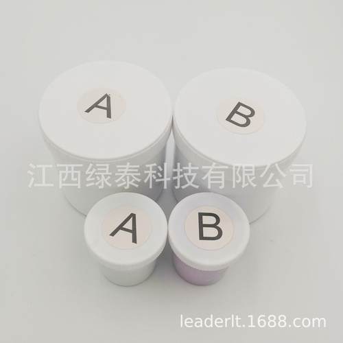 空间测量用腻子型硅橡胶材料 汽车零件缝隙测量硅胶 测量胶