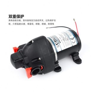 24V全自动直流抽水自吸泵自来增压隔膜房车游艇小水泵 703 12V