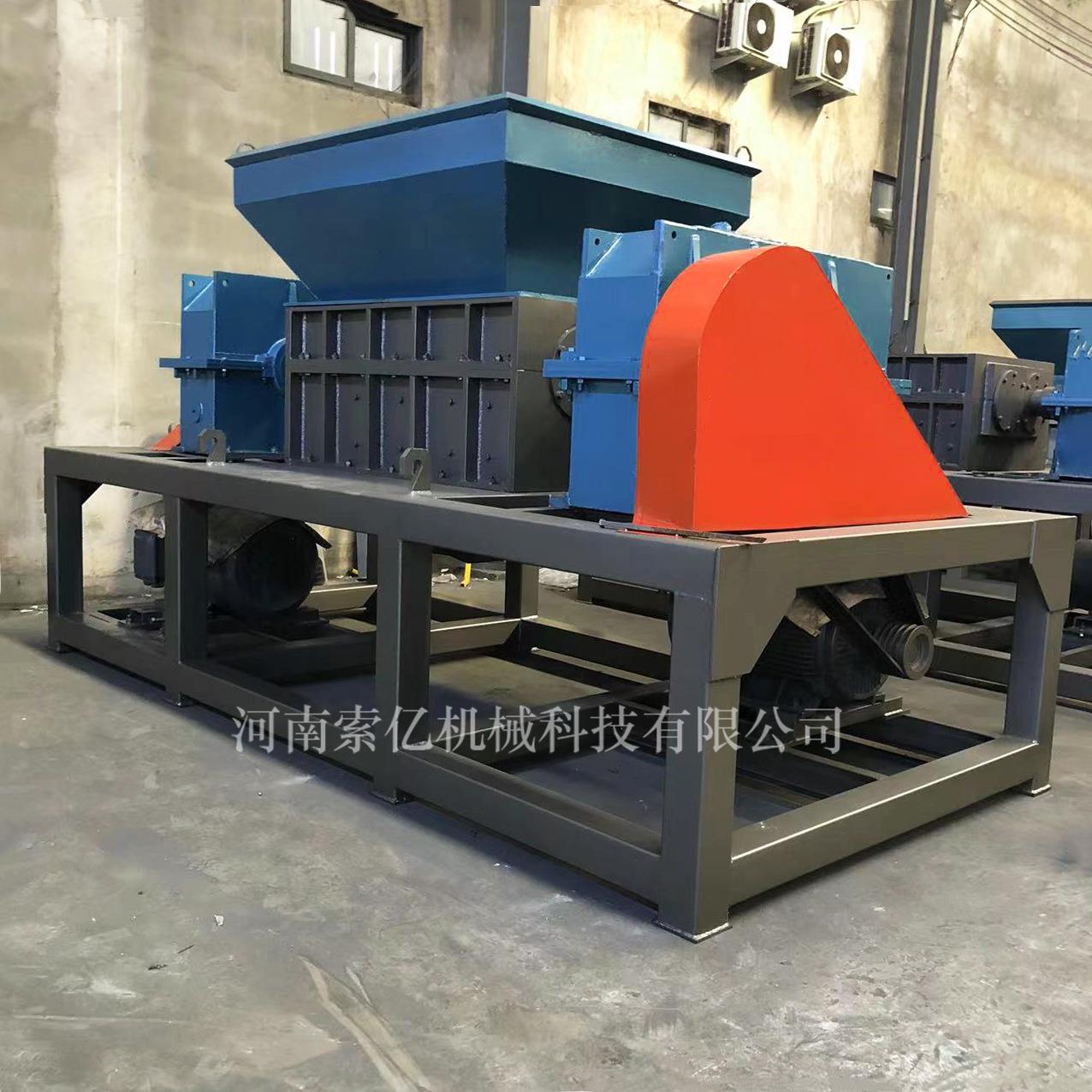 现货橡胶垃圾双轴撕碎机 剪切式钢筋废料撕碎机 金属塑料破碎机