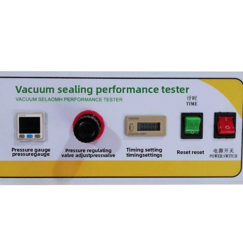 食品包装袋密封测试仪真空密封测试仪负压检测仪,五金/工具,密封测试仪,淘宝优惠券,粉丝福利购,淘宝优惠卷