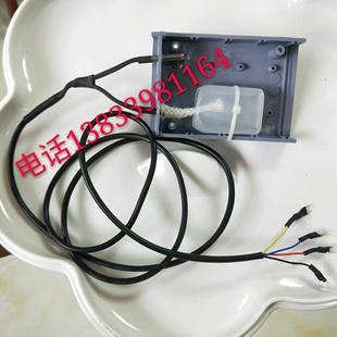 HY-13型温湿度控制仪专用传感器40B6090标样箱恒温恒湿养护箱水泥