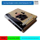 街机摇杆DIY盒子 街霸拳皇格斗游戏摇杆框体 摇杆框体全亚力材质