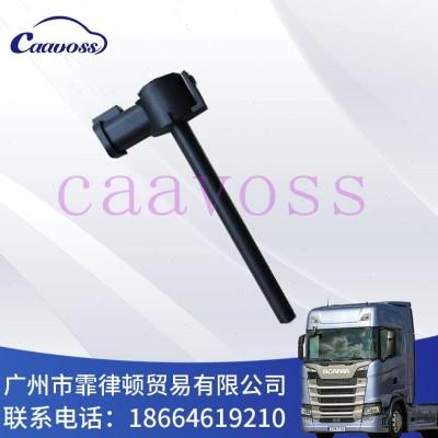 sensor 德国曼卡车冷却水传感器 水箱水位传感器 曼卡车配件