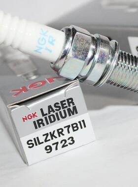 NGK铱铂金火花塞SILZKR7B11适用起亚K4 K5 KX5 KX7智跑IX35索纳塔