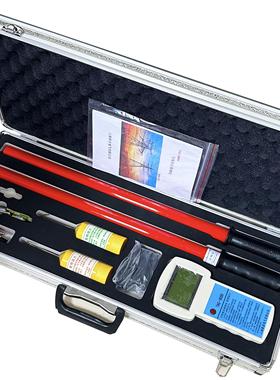 厂家直销/TAG-8000无线高压核相仪/数字高压核相仪/定相仪