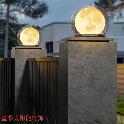 亚克力灯罩户外防水太阳能柱头灯高透光不锈钢底座大门围墙柱庭院
