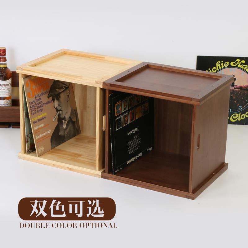 黑胶LP唱片架发烧友老唱片收藏箱HiFi木质CD收纳架12寸黑胶唱片架