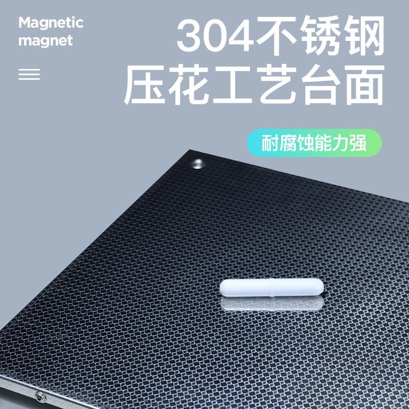 日本三量大功率数显磁力搅拌器MS-150L实验化验室平板磁力搅拌机