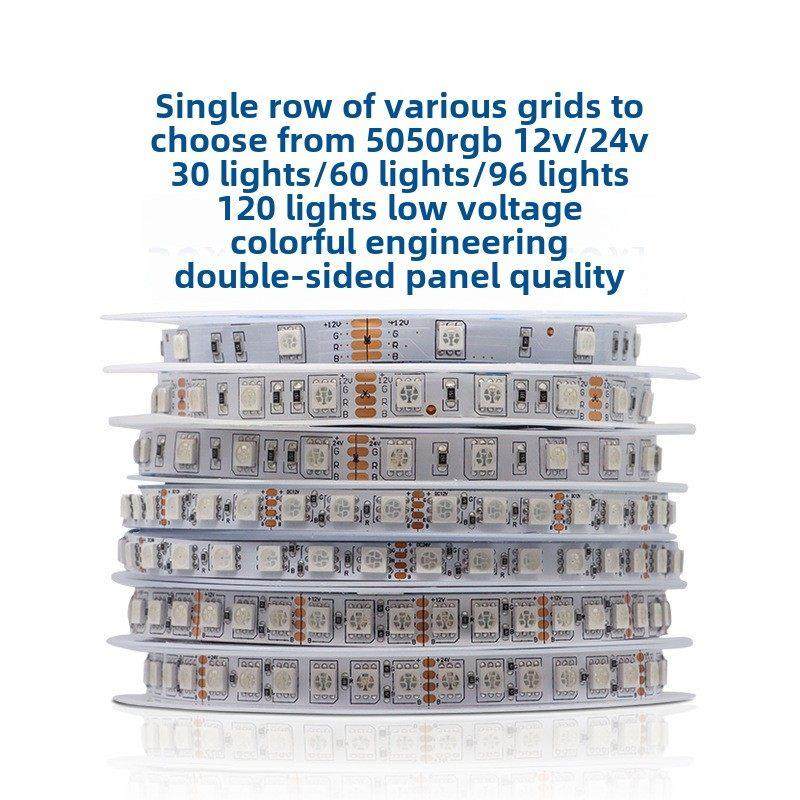 Led灯条闪光灯12V窄版Rgb彩色96灯24V低电压8mm高亮度5050灯条呼,家装灯饰光源,室内LED灯带,淘宝优惠券,粉丝福利购,淘宝优惠卷