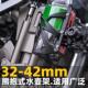 GSX250R水壶架改装 适用机车通用电动车水杯饮料架配件幼兽CC110