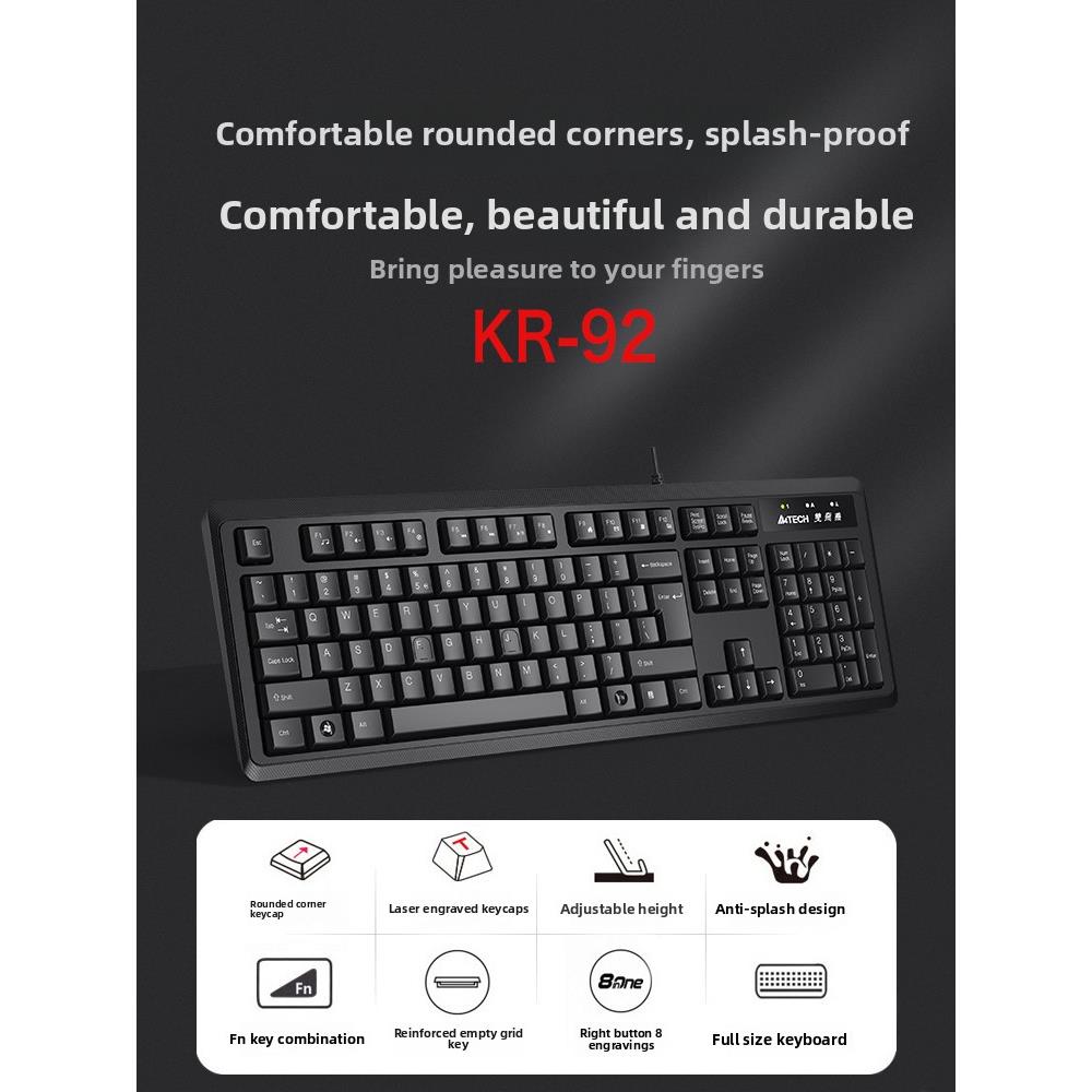 双飞燕KR-92有线键盘鼠标套装静音台式笔记本电脑办公游戏键鼠USB