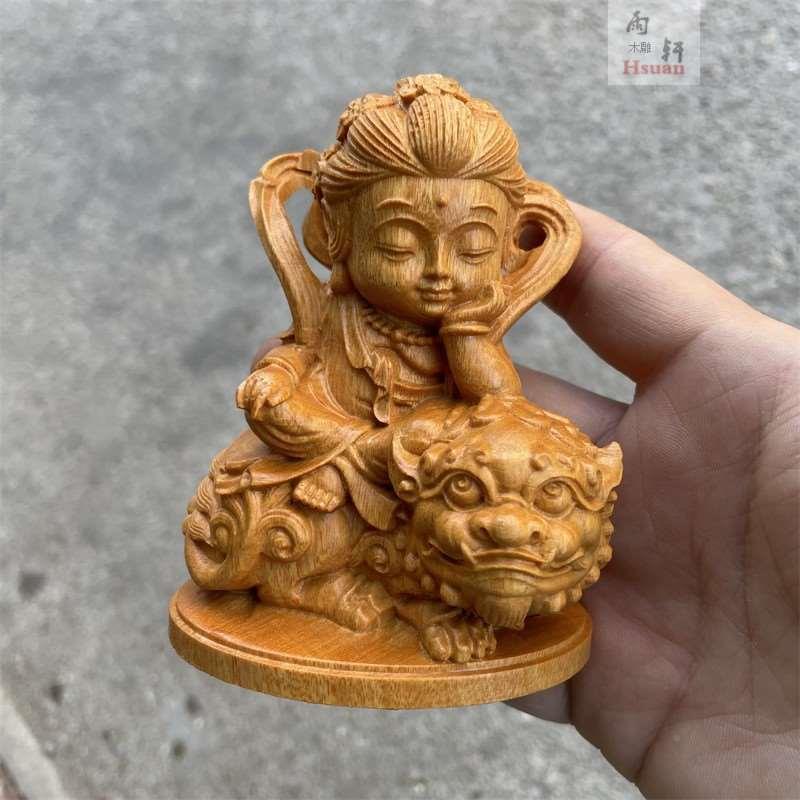 崖柏木雕文家殊普贤规格:10*内菩佛像实木雕刻居客厅萨装饰品实木