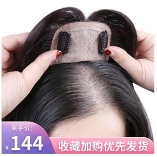 假发女片头顶补发蓬松遮白发真发补发块刘海自然前额盖秃顶假发片
