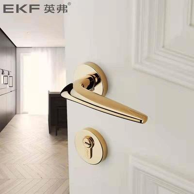 德国ekf现代简约锌合金静音门锁化妆室房门卧室锁带钥匙不带钥匙
