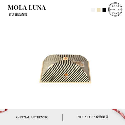 MOLA.Orange.餐桌罩饭菜罩子盖菜罩可折叠剩菜食物罩新款 | 橘生