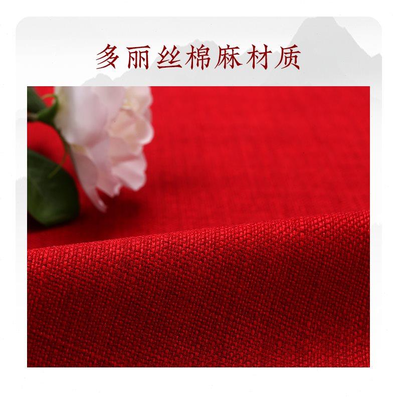 喜庆新中式红木沙发坐垫罗汉床塌实木沙发垫防滑家具四季通用定制