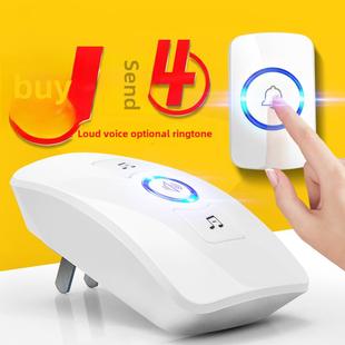 一对二对一无线家庭门铃无电池数字遥控远距离传感器寻呼机