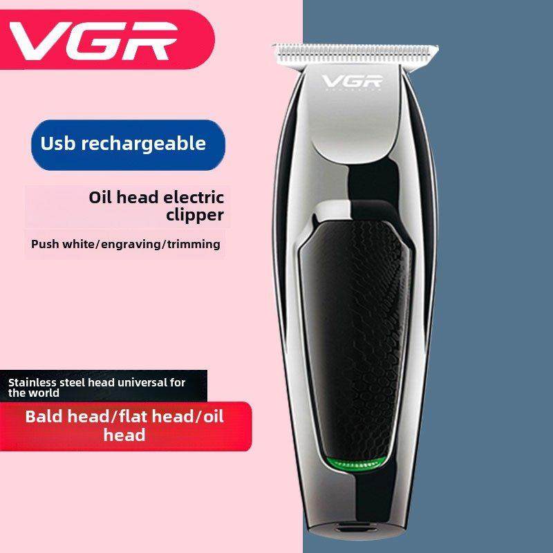 理发器家用男士大人老人电推子儿童静音专业发廊剪头充电式电推剪