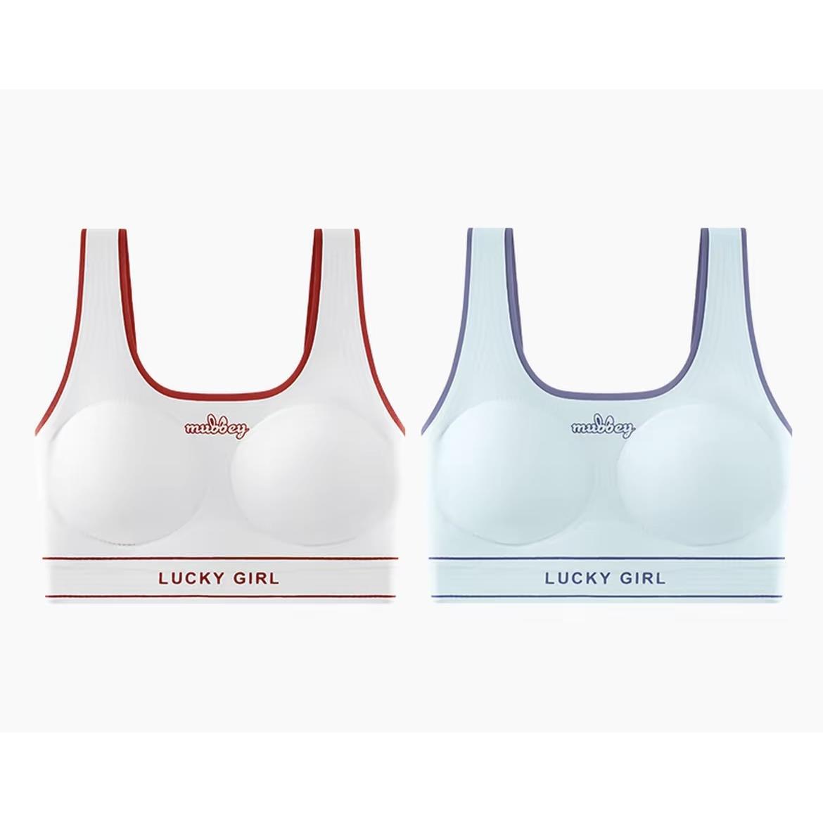 福利款【知音发育期】无痕二阶段少女内衣发育期固定杯防凸点女童