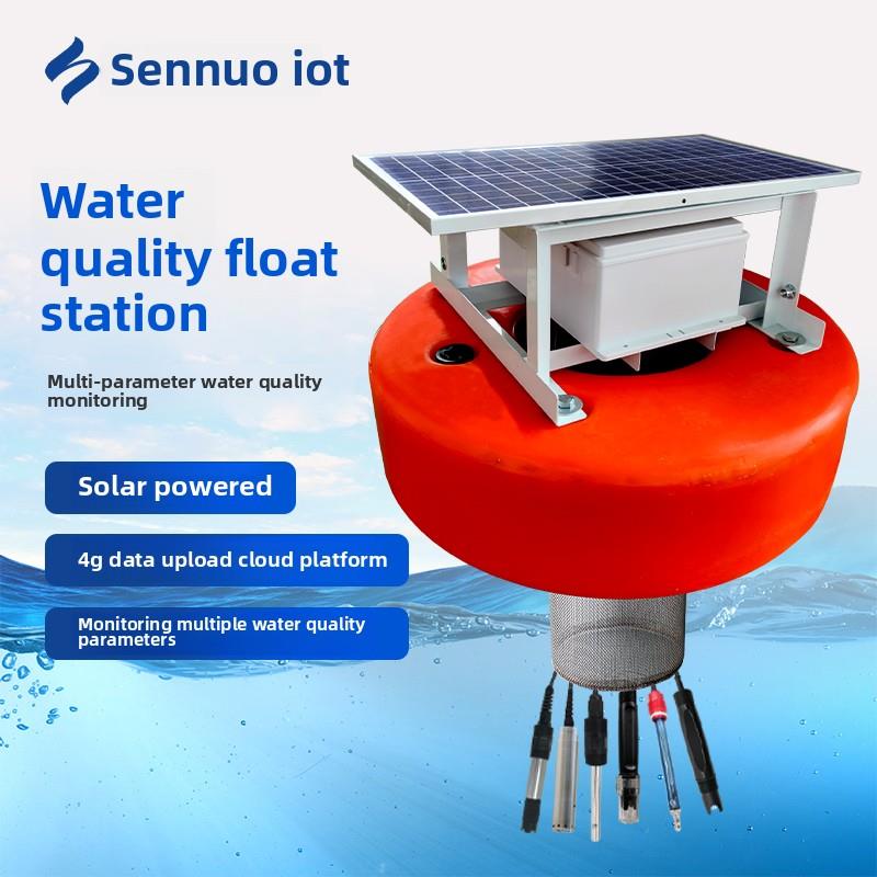 浮标式水质监测站检测仪余氯ph电导率浮标测水仪器溶解氧检测仪