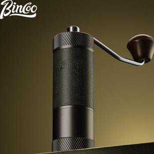 手动研磨机手冲机家用六星手磨咖啡器u. Bincoo劲速手摇磨豆机意式