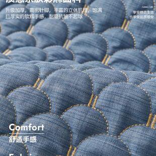 沙发垫四季 2023新款 通用简约沙发套罩防滑坐垫子加厚全盖布靠背巾