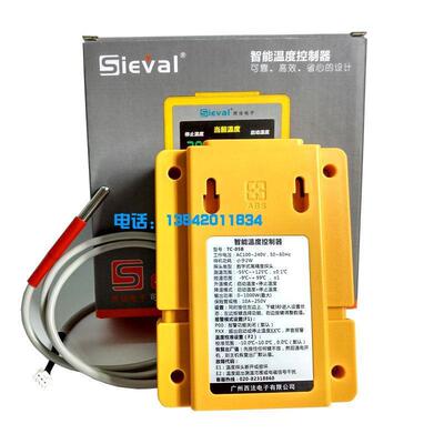 西法电子控器TC-05B智能温度控制器 温物温控仪 养宠殖温控开关