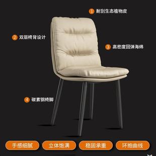 电椅子家用久舒坐适靠背椅子办公室会LMJ议椅脑餐学生学习椅餐厅