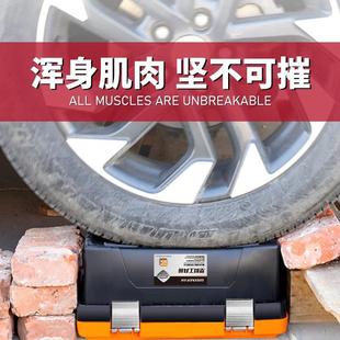 车载维修电工多功能 绿林工具箱收纳盒五金大号工业级家用手提式