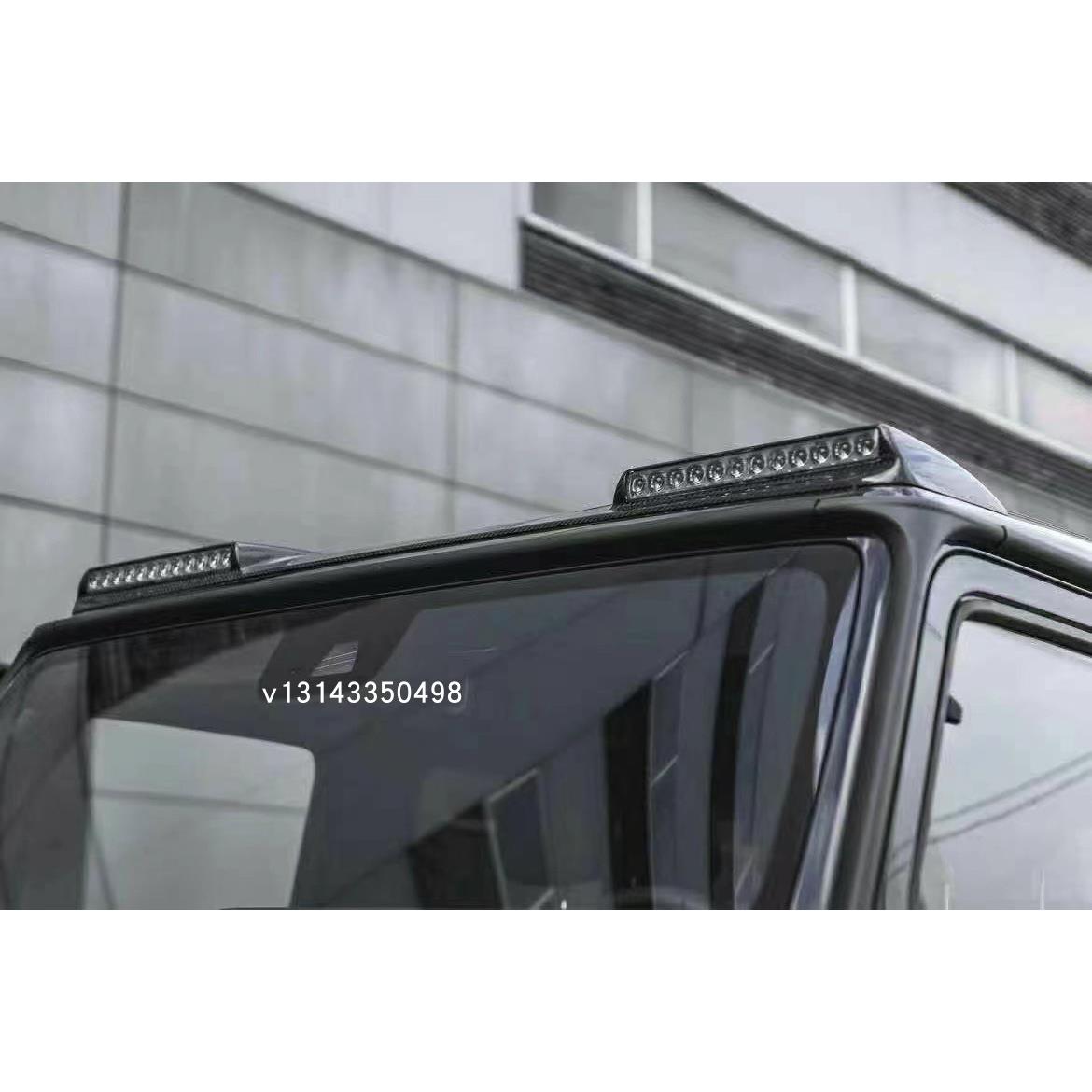 大G级W464W463G500G550G350dG63G400d改装巴博斯碳纤顶翼顶灯射灯