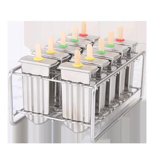 儿童自制雪糕模具食品级不锈钢家用大号冰棒模具手工绿豆冰糕模具