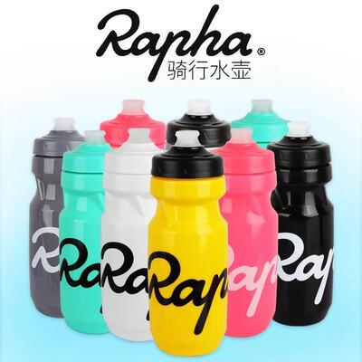 Rapha公路车骑行水壶登山自行车户外运动水瓶杯防漏喷射嘴可携式