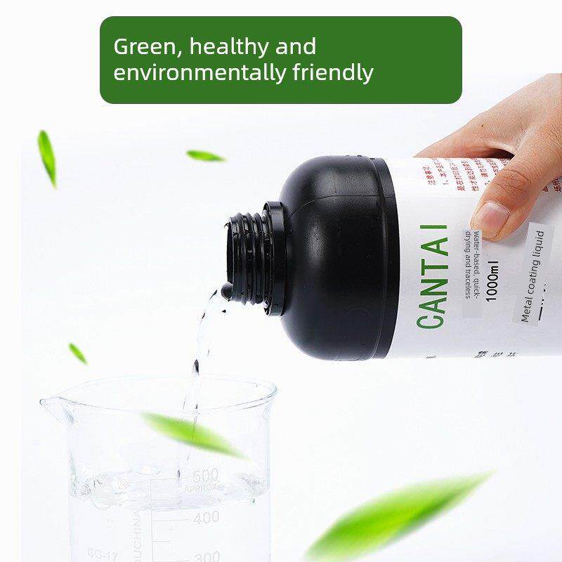 UV平板机打印金属通用涂层液墨水防刮增强附着力墨水钛金属图层液