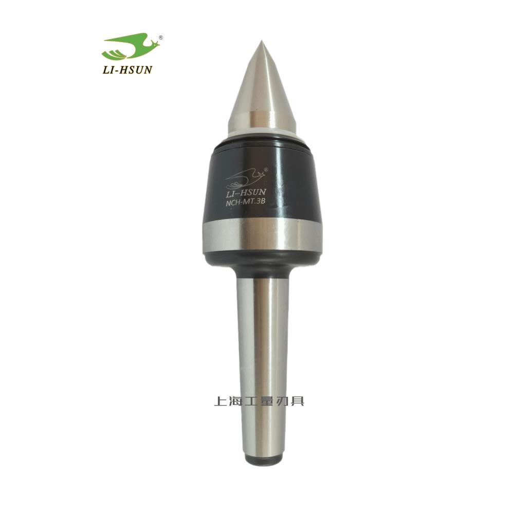 台湾丽勋LI-HSUN高速顶针尖NCH-MT5AT带螺帽CNC数控车床高精度