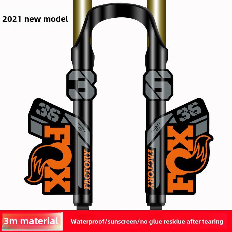 适用于2021新款fox36前叉贴纸山地车前叉贴纸公路车自行车前叉贴
