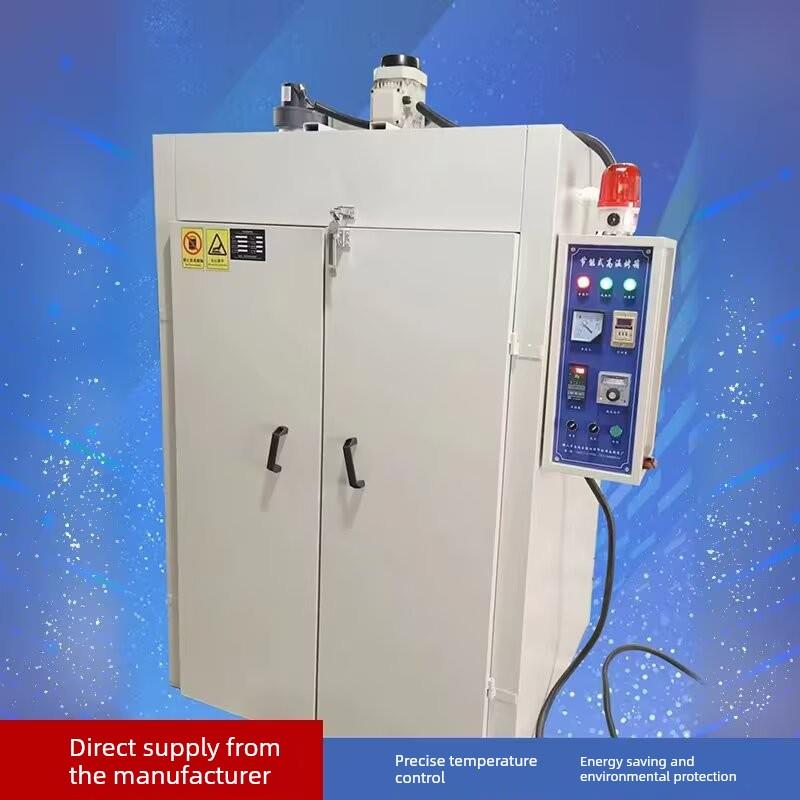 工业高温烤箱节能高温烤箱新版烤箱丝印烘箱厂家直供