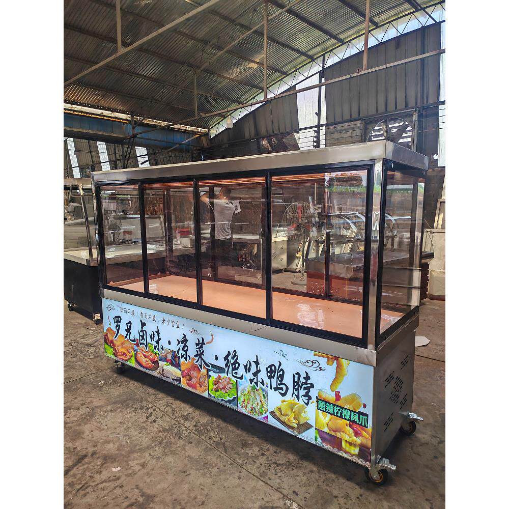 熟食卤菜保鲜柜超市挂鸭烧腊烤鸭水果捞展示柜鸭脖摆摊移动小推车