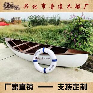 木船渔船实木欧式景观船两头尖船景区装饰道具船定做公园摄影仿古