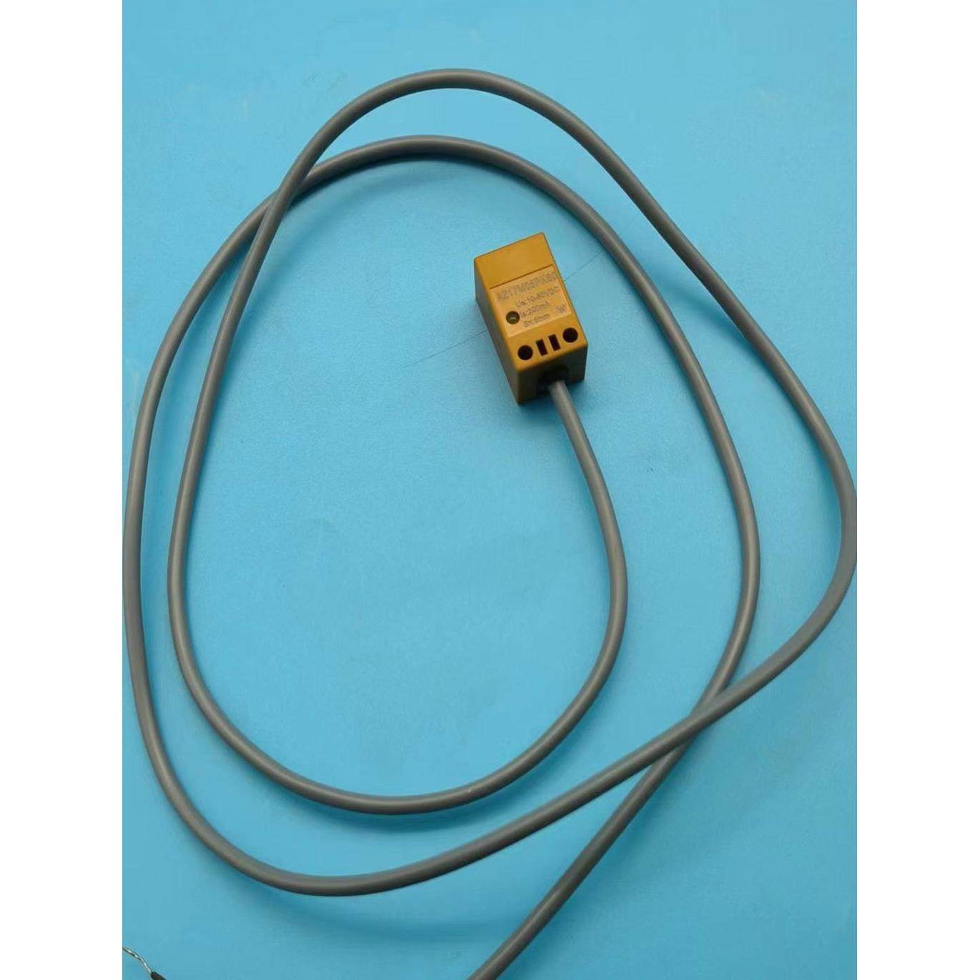 AZ1705PK60合力龙工加力电动托盘搬运车接近开关互锁INB-05P16POU