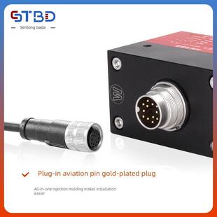 森通八达 S2000动态扭矩传感器非接触式测量高精度旋转力矩检测仪