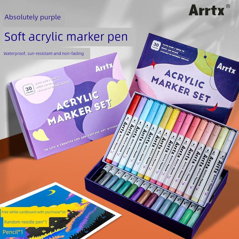 Arrtx阿泰诗丙烯马克笔绝绝紫30色AB套装软头DIY防水不透色速干涂