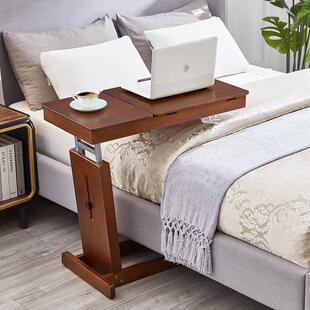 实木床边桌可升降卧室可移动床上桌床前实木电脑桌小户型沙发边几