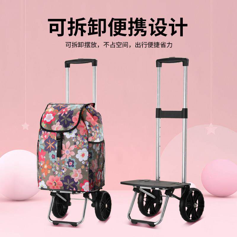 买菜车小拉车购物车小推车折叠便携手拉车拖车拉杆车上楼梯爬楼车