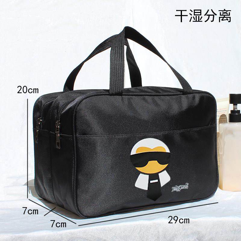 干湿分离洗漱包大容量收纳包洗浴兜澡堂网眼沥水沐浴便携男士手提,家庭/个人清洁工具,洗漱包,淘宝优惠券,粉丝福利购,淘宝优惠卷