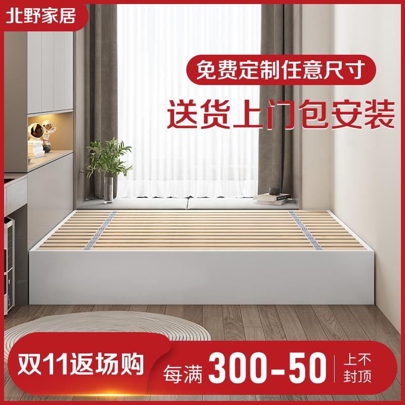 全实木榻榻米床架子排骨架床无床头床地台床落地床定制床任意尺寸
