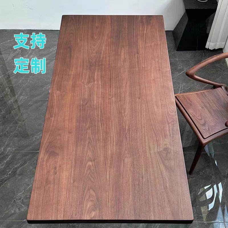 定制南北美黑胡桃木实木桌面台面餐桌书桌升降桌板窗台板隔板FAS