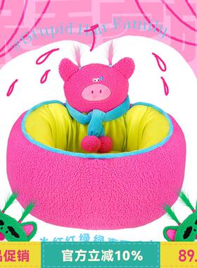 CUL呆毛家族大容量猫窝冬季保暖通用半封闭式宠物垫子沙发猫狗床