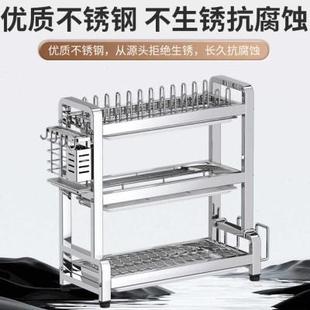 TOYO统用不锈钢碗架三层碗碟沥水架厨房置物架碗盘收纳架子多功能
